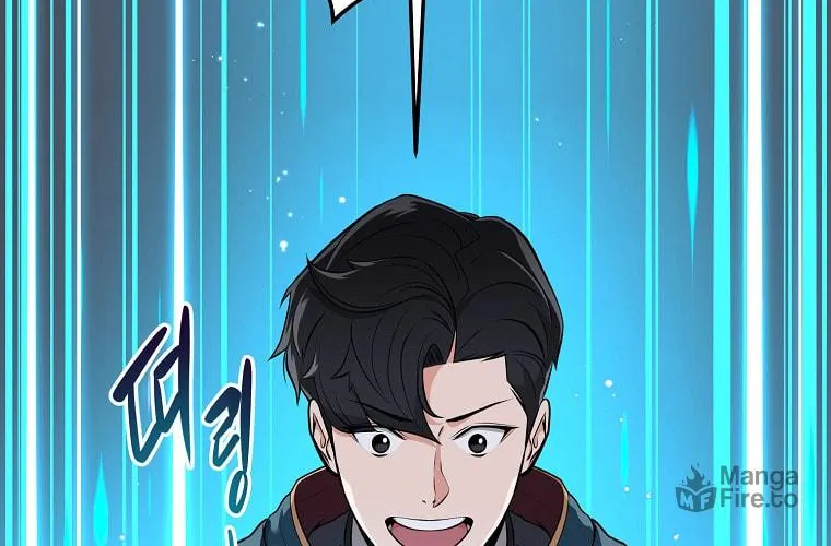 Grand Warlock Streamer Chapter 12 page 79 - 