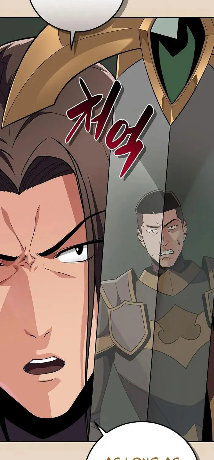 Grand Warlock Streamer Chapter 120 page 14 - 