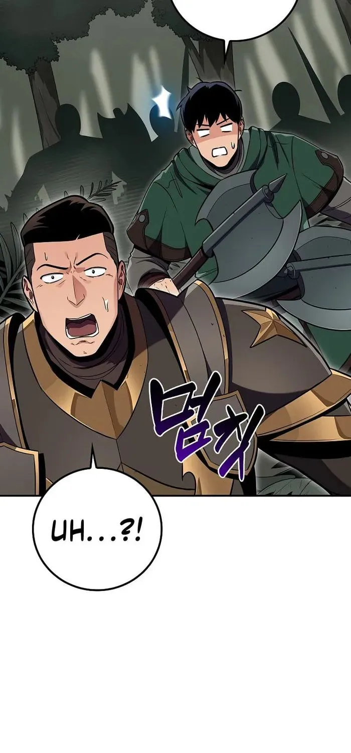 Grand Warlock Streamer Chapter 120 page 19 - 