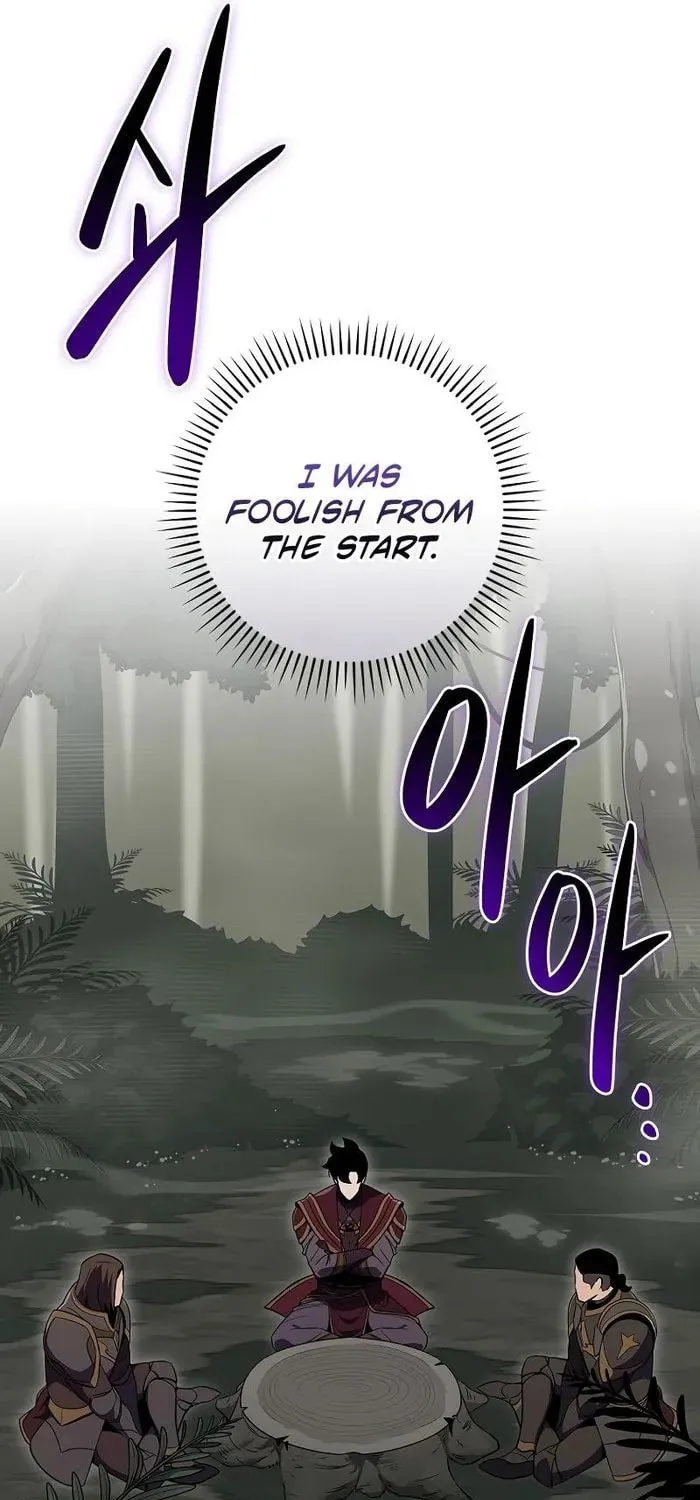 Grand Warlock Streamer Chapter 120 page 33 - 