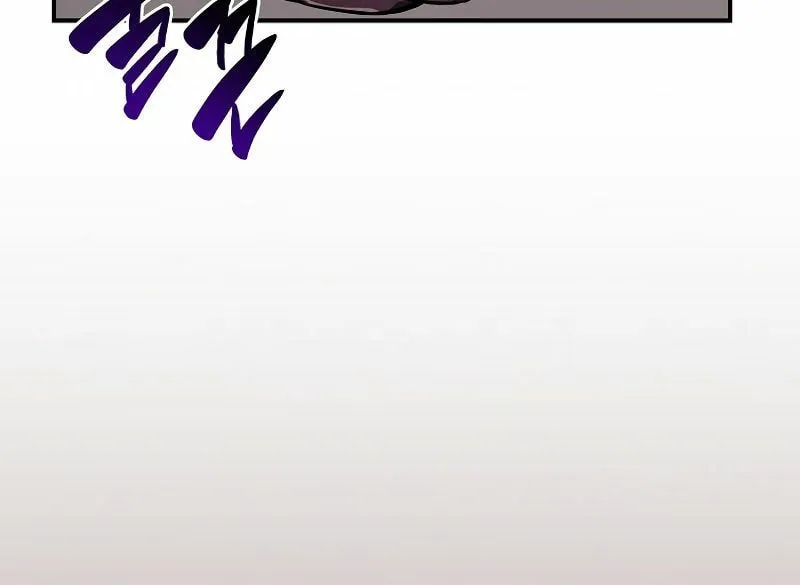 Grand Warlock Streamer Chapter 121 page 78 - 