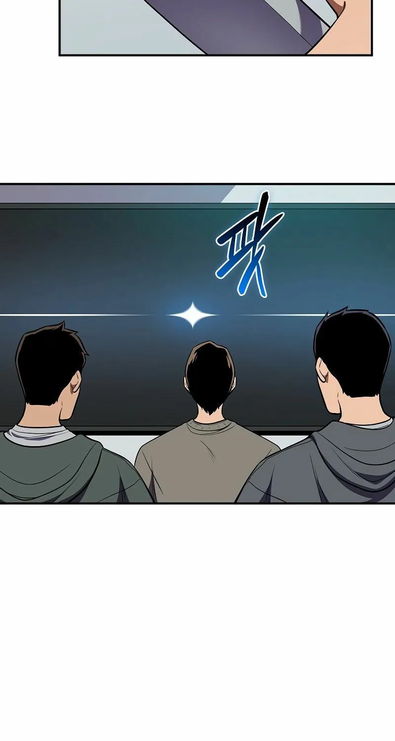 Grand Warlock Streamer Chapter 122 page 103 - 