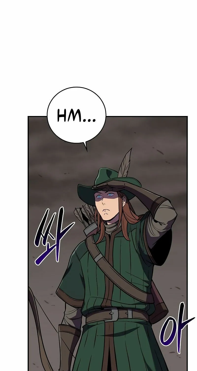 Grand Warlock Streamer Chapter 122 page 4 - 
