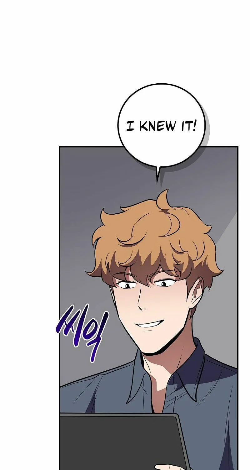 Grand Warlock Streamer Chapter 122 page 51 - 