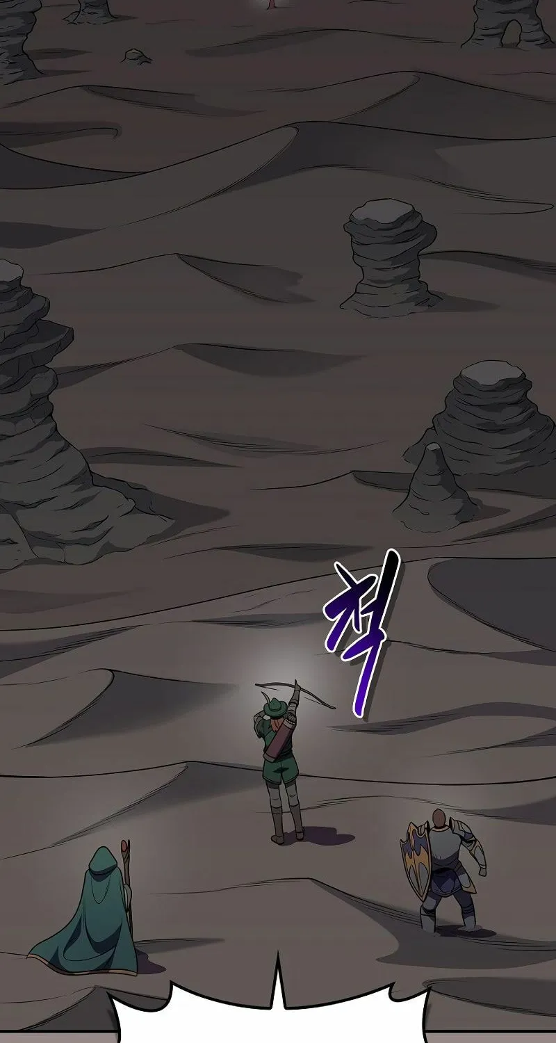Grand Warlock Streamer Chapter 122 page 7 - 