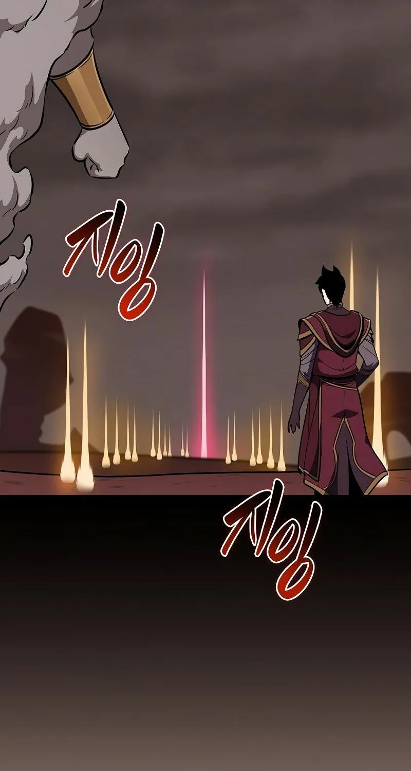 Grand Warlock Streamer Chapter 122 page 85 - 