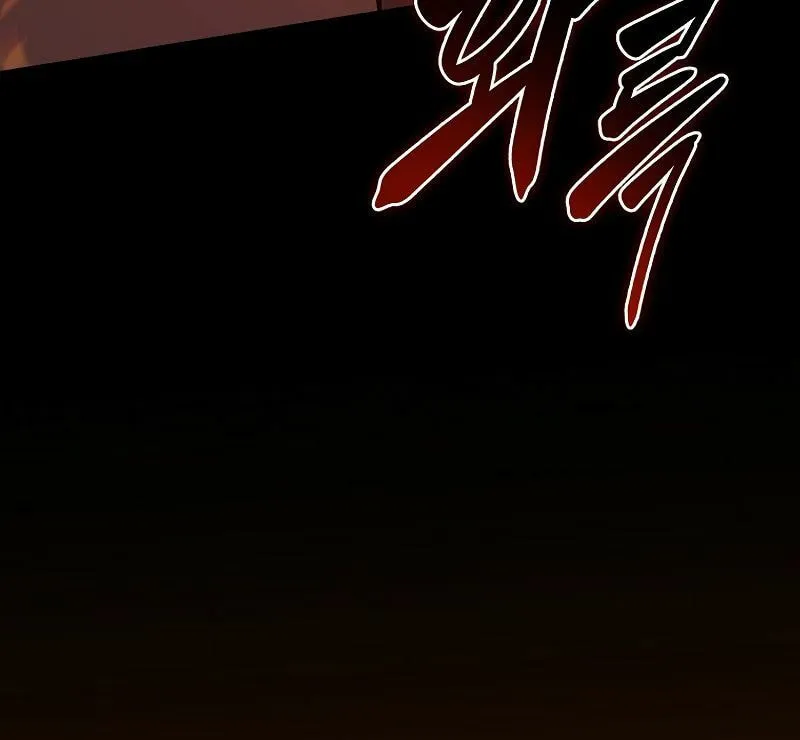 Grand Warlock Streamer Chapter 123 page 37 - 