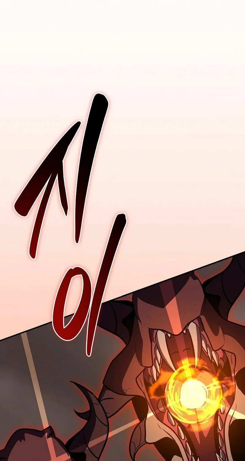 Grand Warlock Streamer Chapter 123 page 62 - 