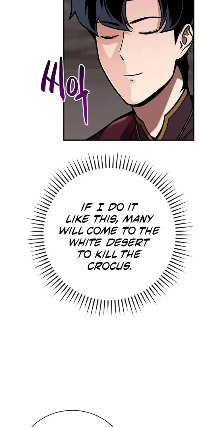 Grand Warlock Streamer Chapter 124 page 67 - 