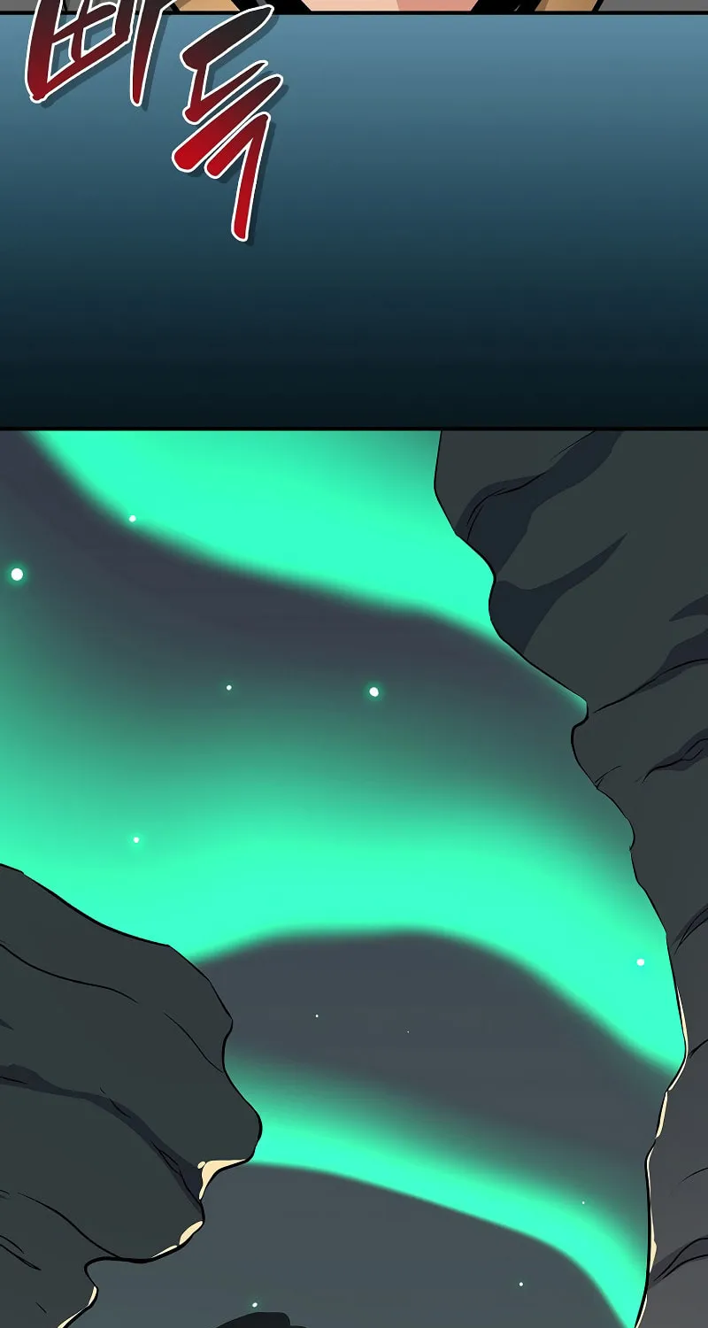 Grand Warlock Streamer Chapter 125 page 121 - 
