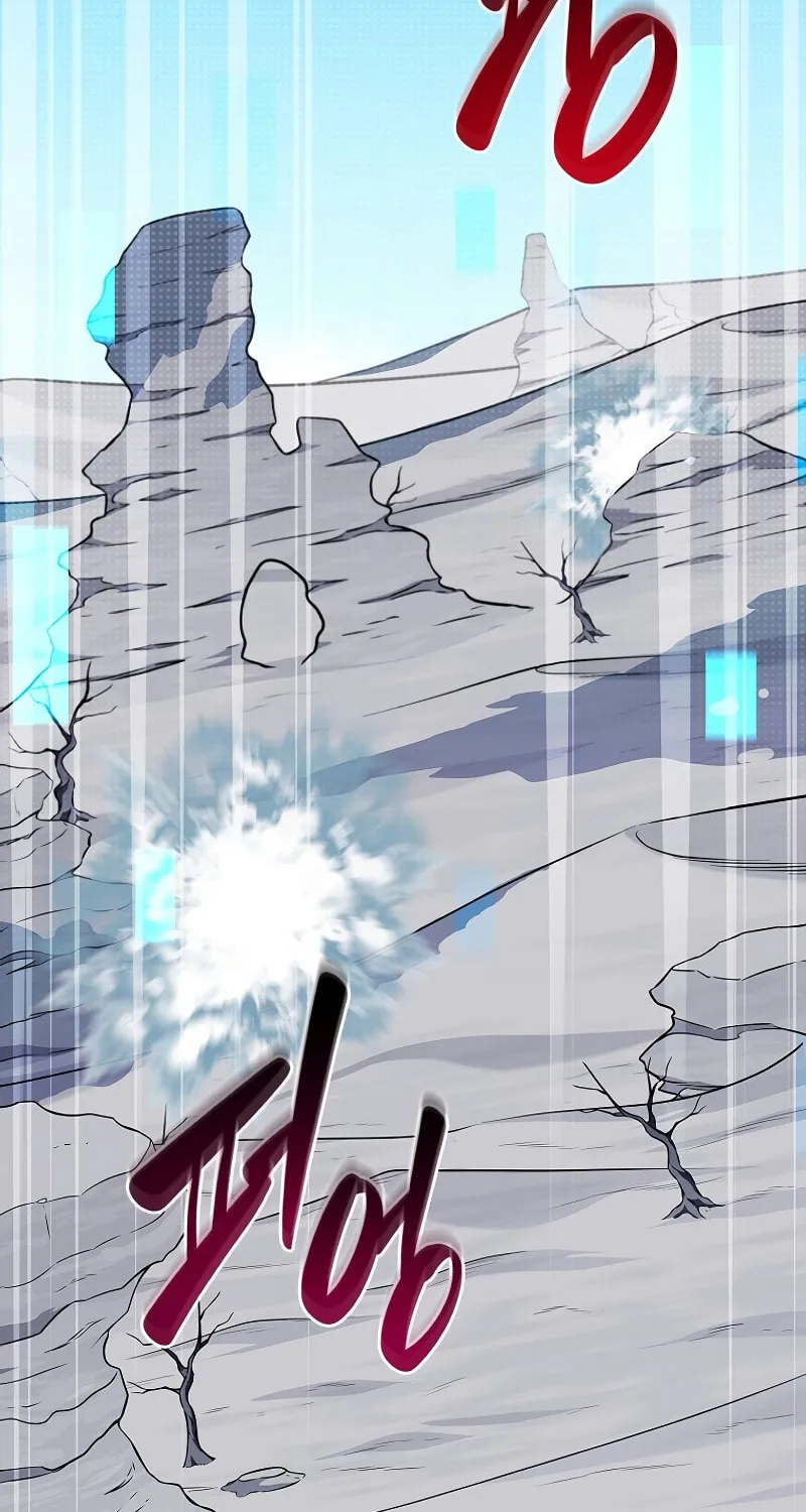 Grand Warlock Streamer Chapter 125 page 3 - 