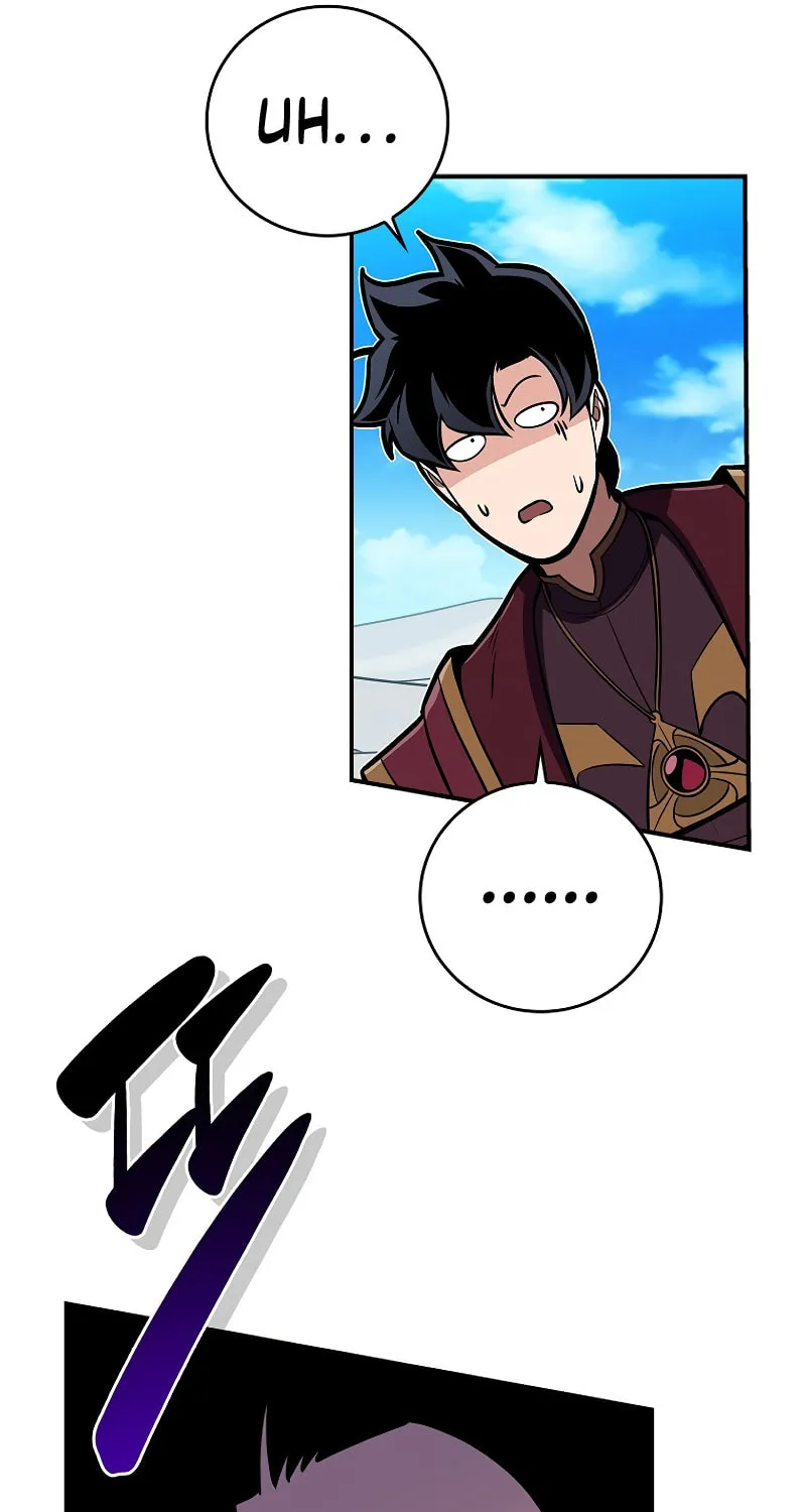 Grand Warlock Streamer Chapter 125 page 71 - 