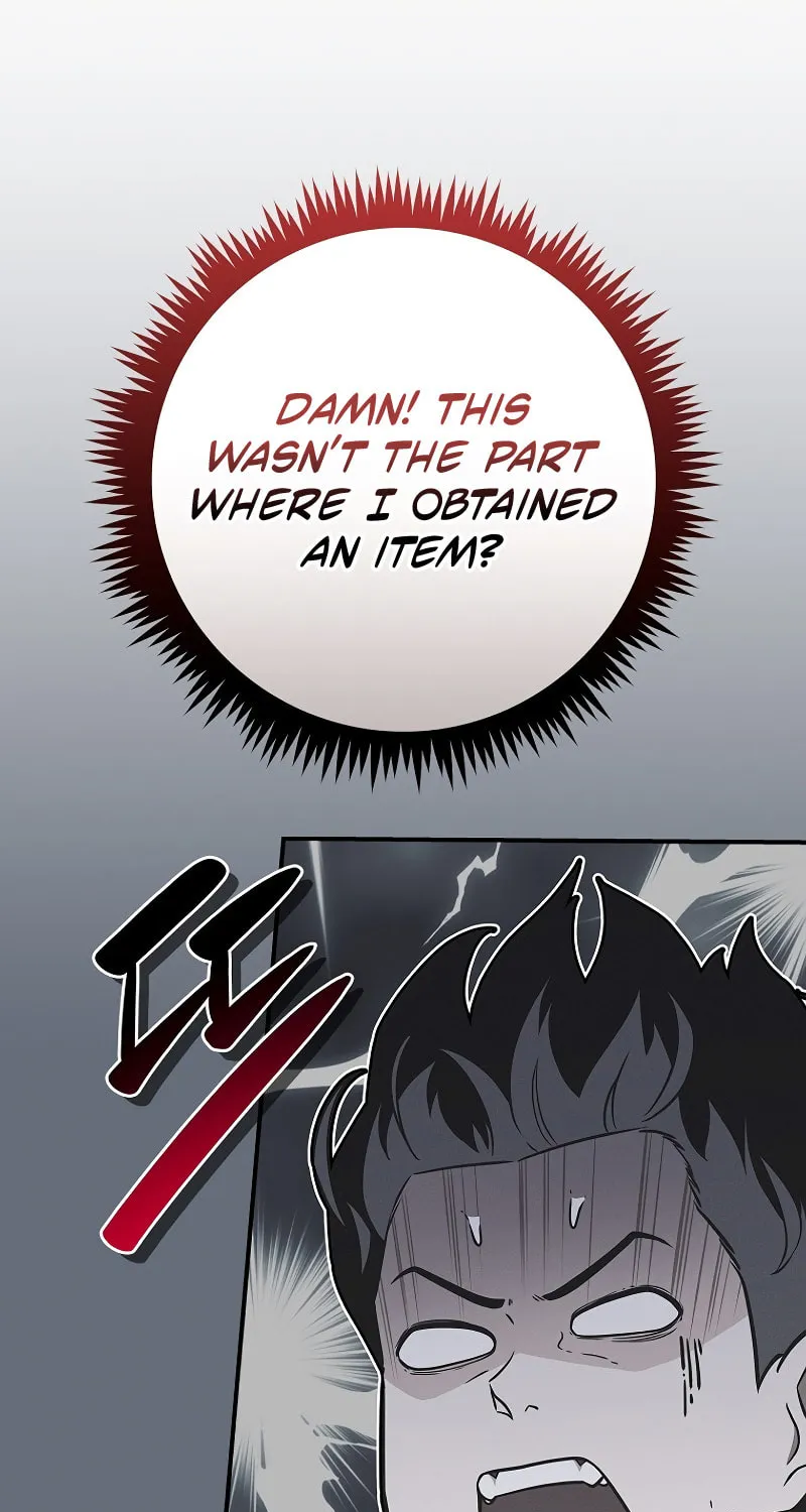 Grand Warlock Streamer Chapter 126 page 17 - 