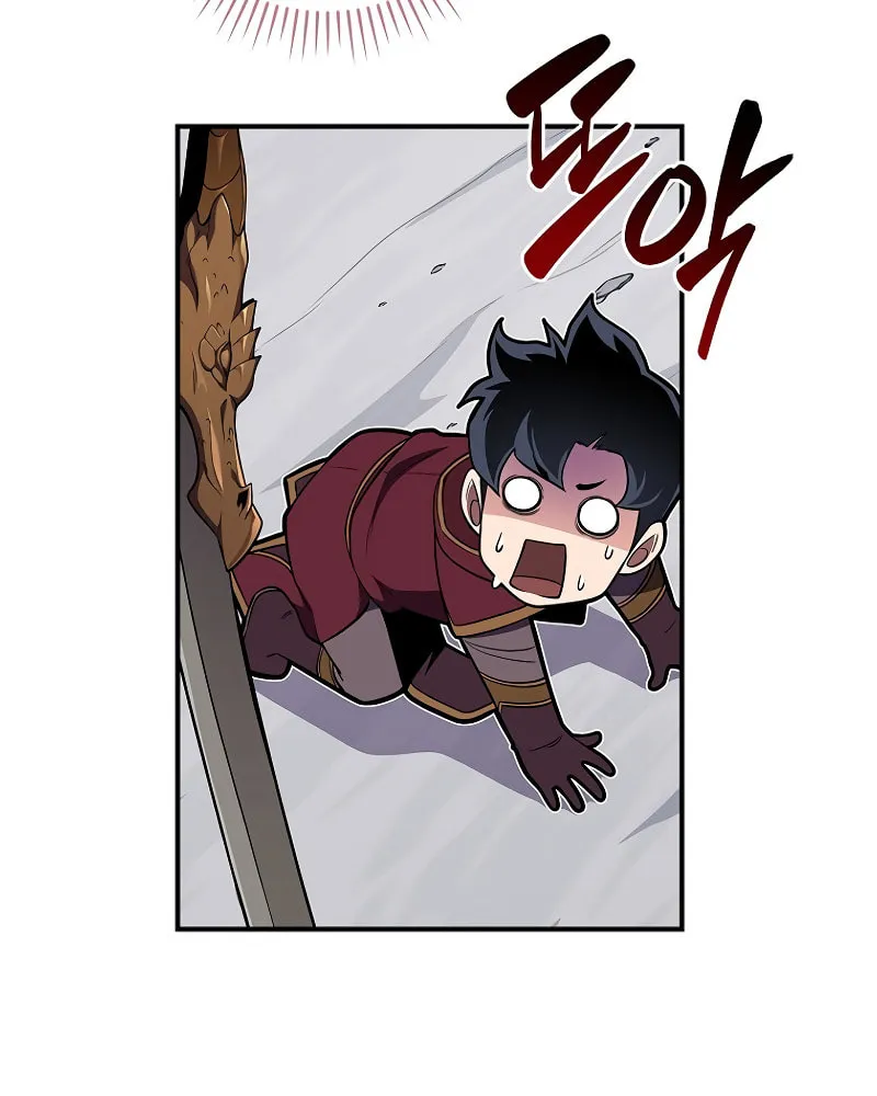 Grand Warlock Streamer Chapter 126 page 28 - 