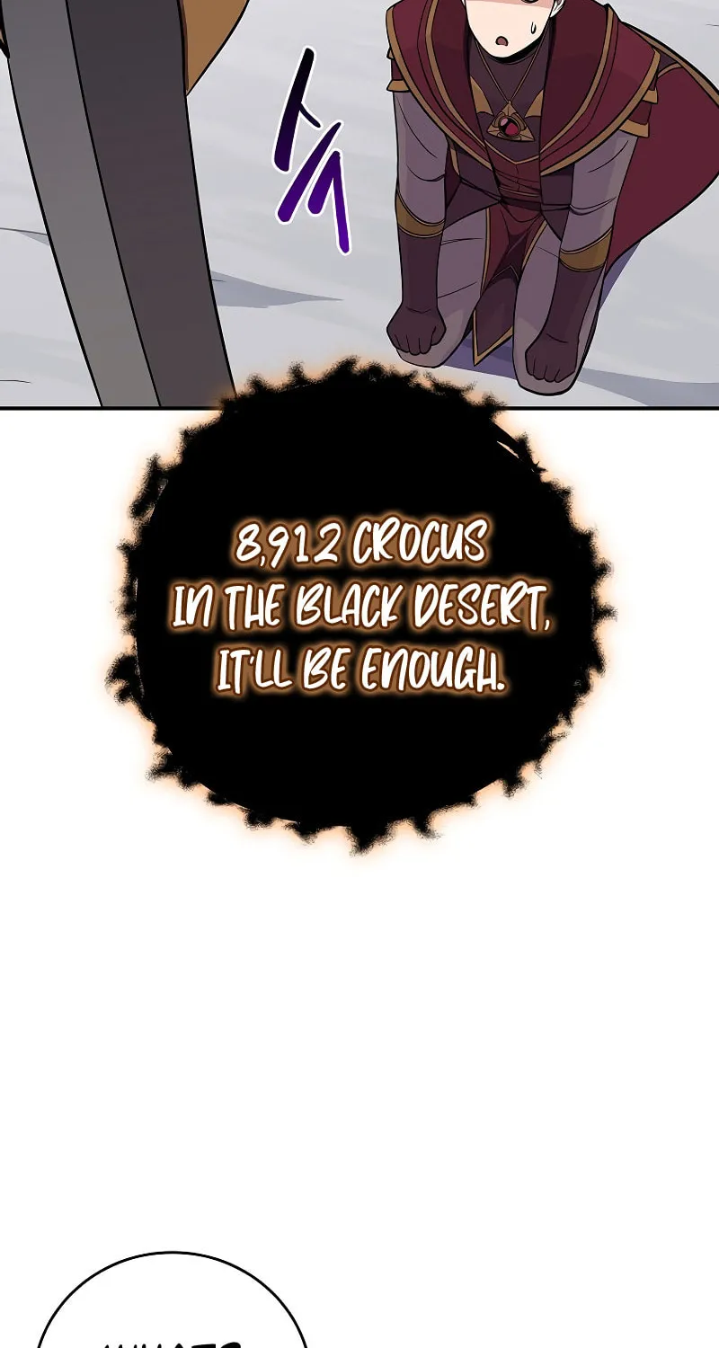 Grand Warlock Streamer Chapter 126 page 32 - 