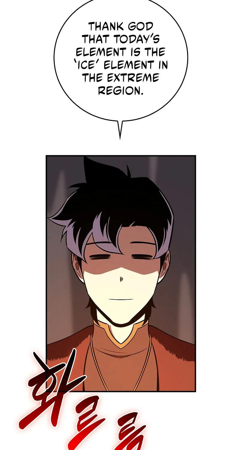 Grand Warlock Streamer Chapter 126 page 70 - 