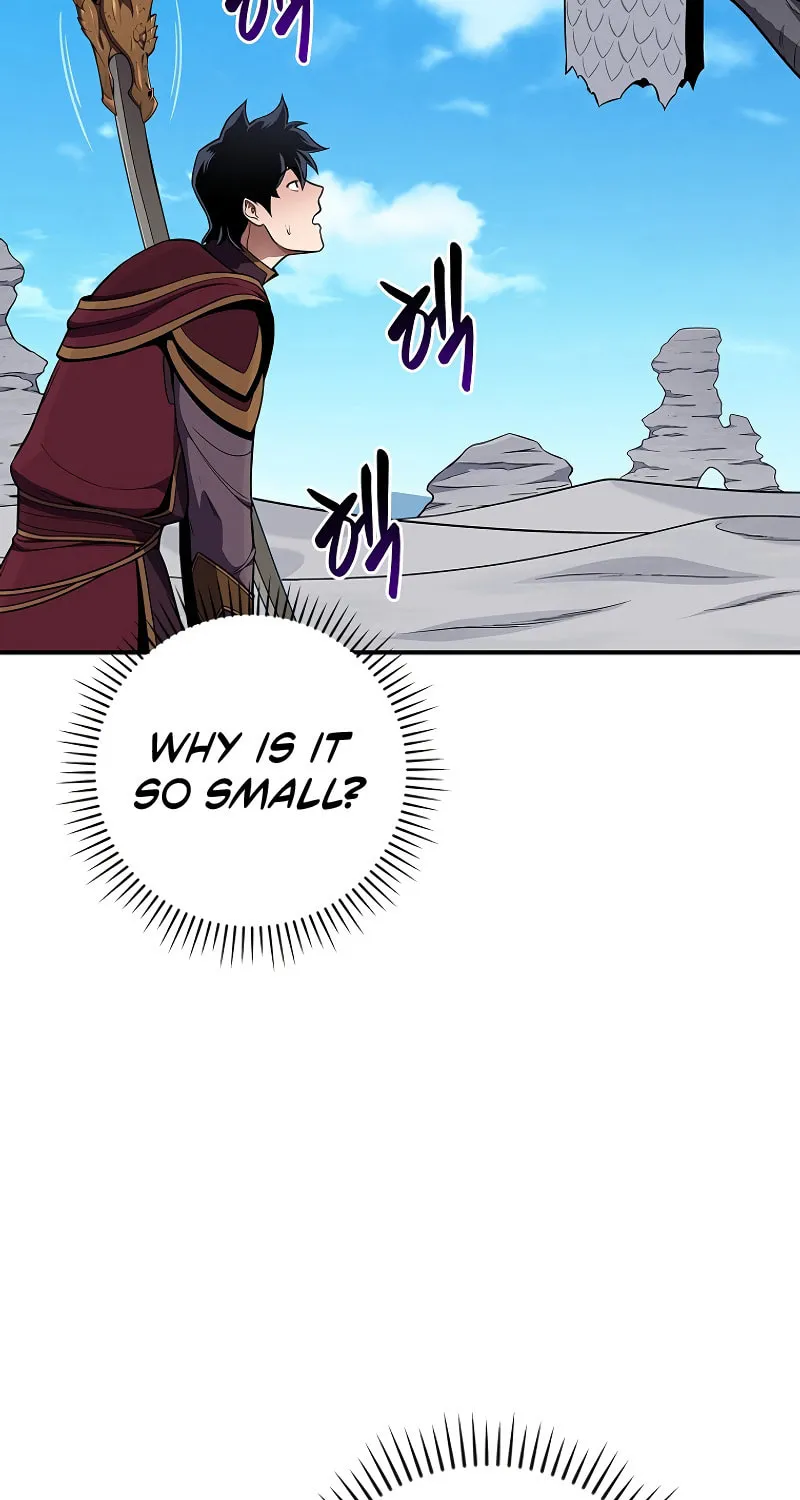 Grand Warlock Streamer Chapter 126 page 8 - 