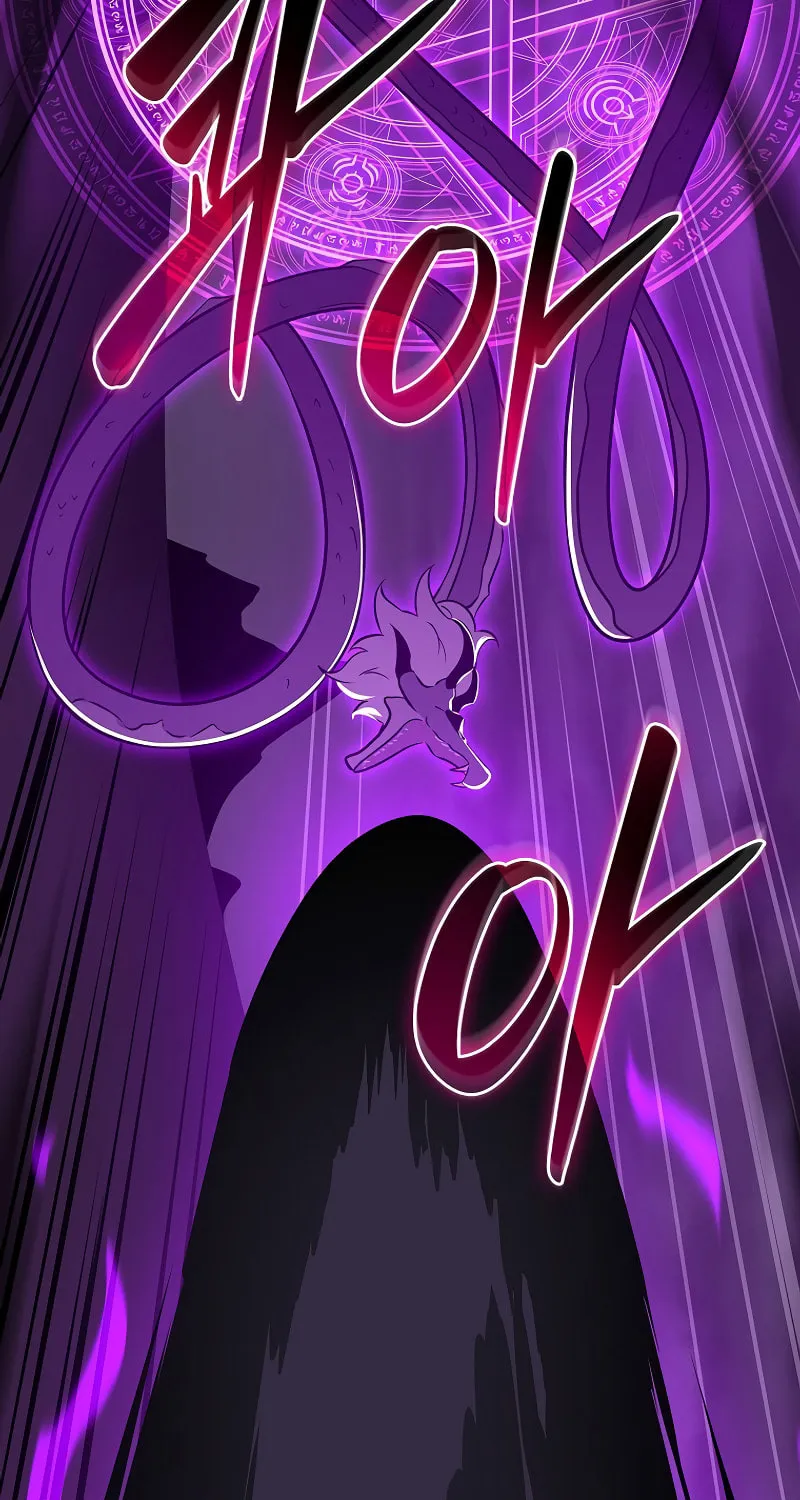 Grand Warlock Streamer Chapter 127 page 101 - 