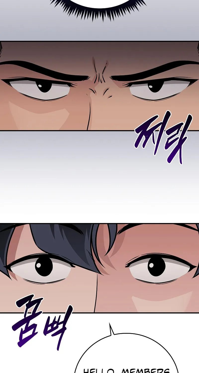 Grand Warlock Streamer Chapter 128 page 21 - 