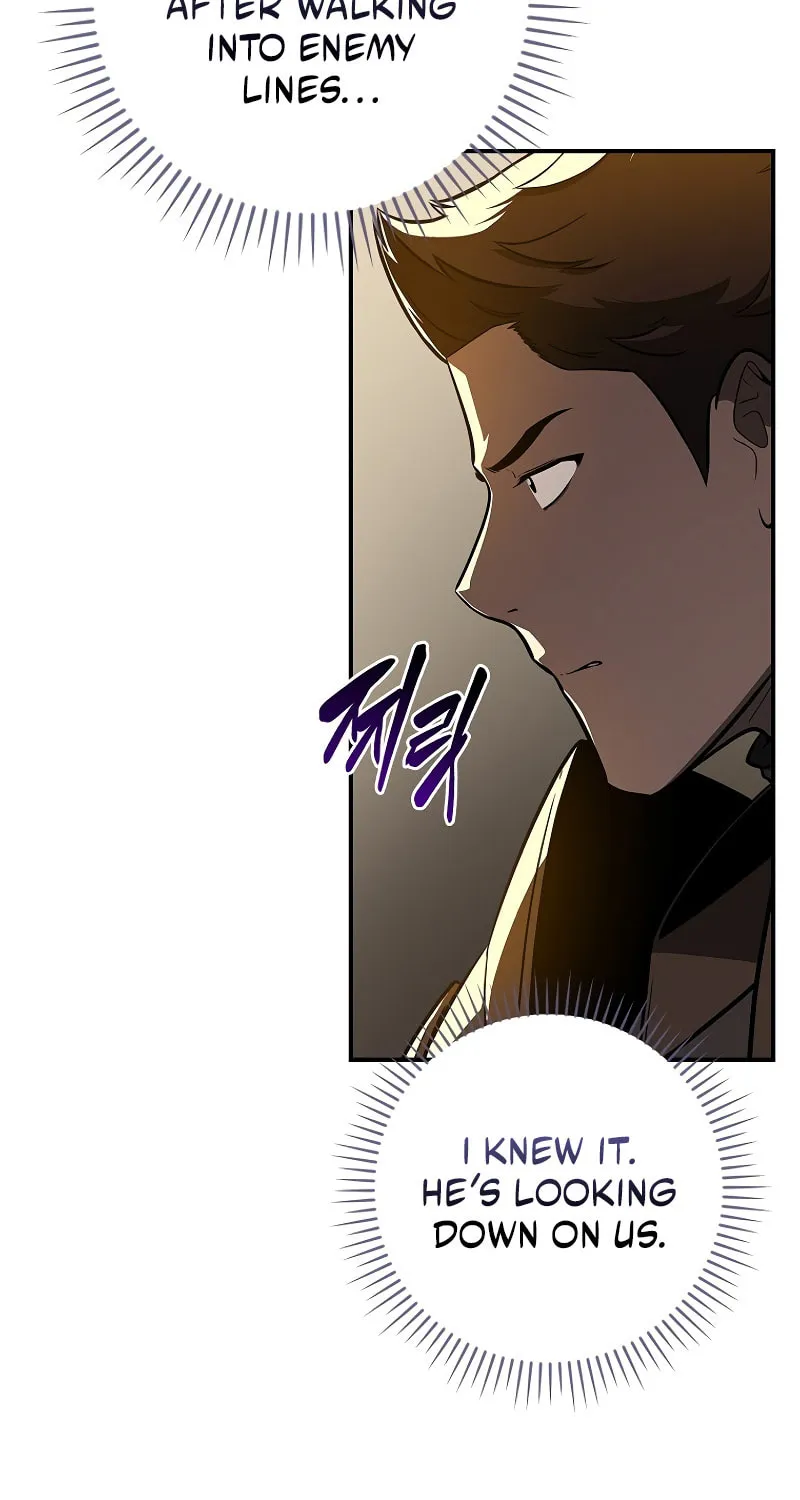 Grand Warlock Streamer Chapter 128 page 23 - 