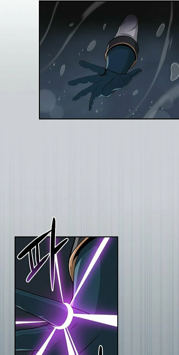 Grand Warlock Streamer Chapter 13 page 26 - 