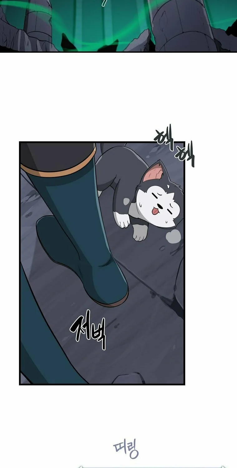 Grand Warlock Streamer Chapter 13 page 76 - 