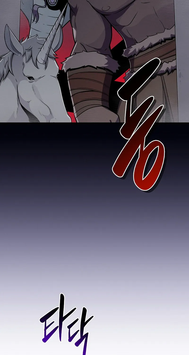 Grand Warlock Streamer Chapter 131 page 24 - 
