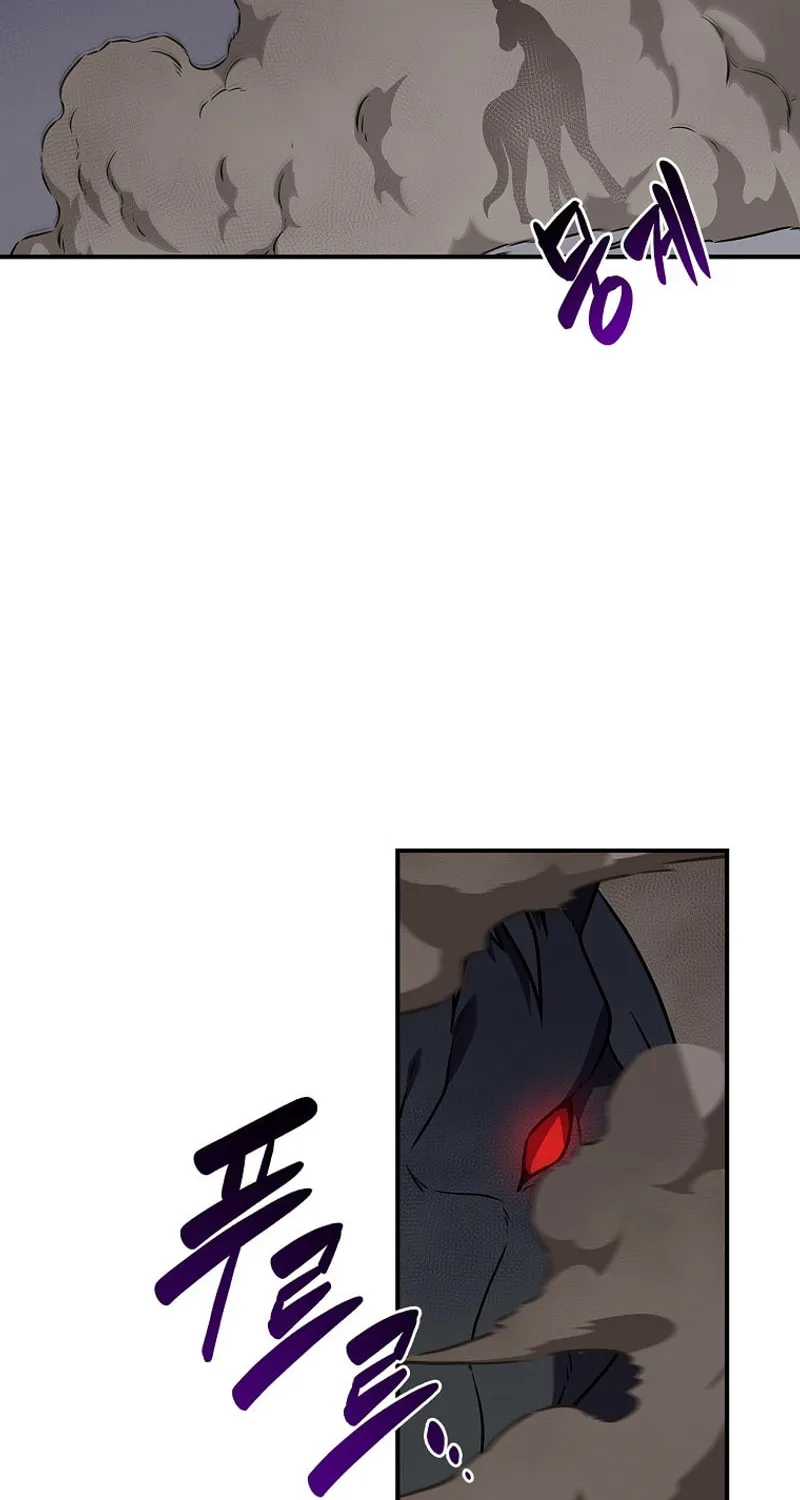 Grand Warlock Streamer Chapter 132 page 83 - 