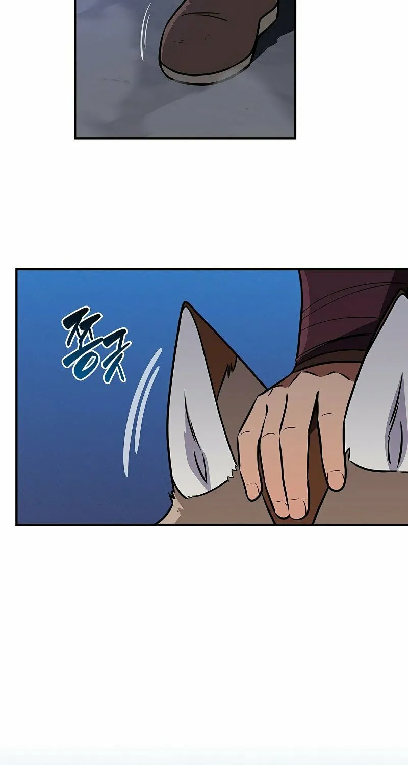 Grand Warlock Streamer Chapter 133 page 17 - 