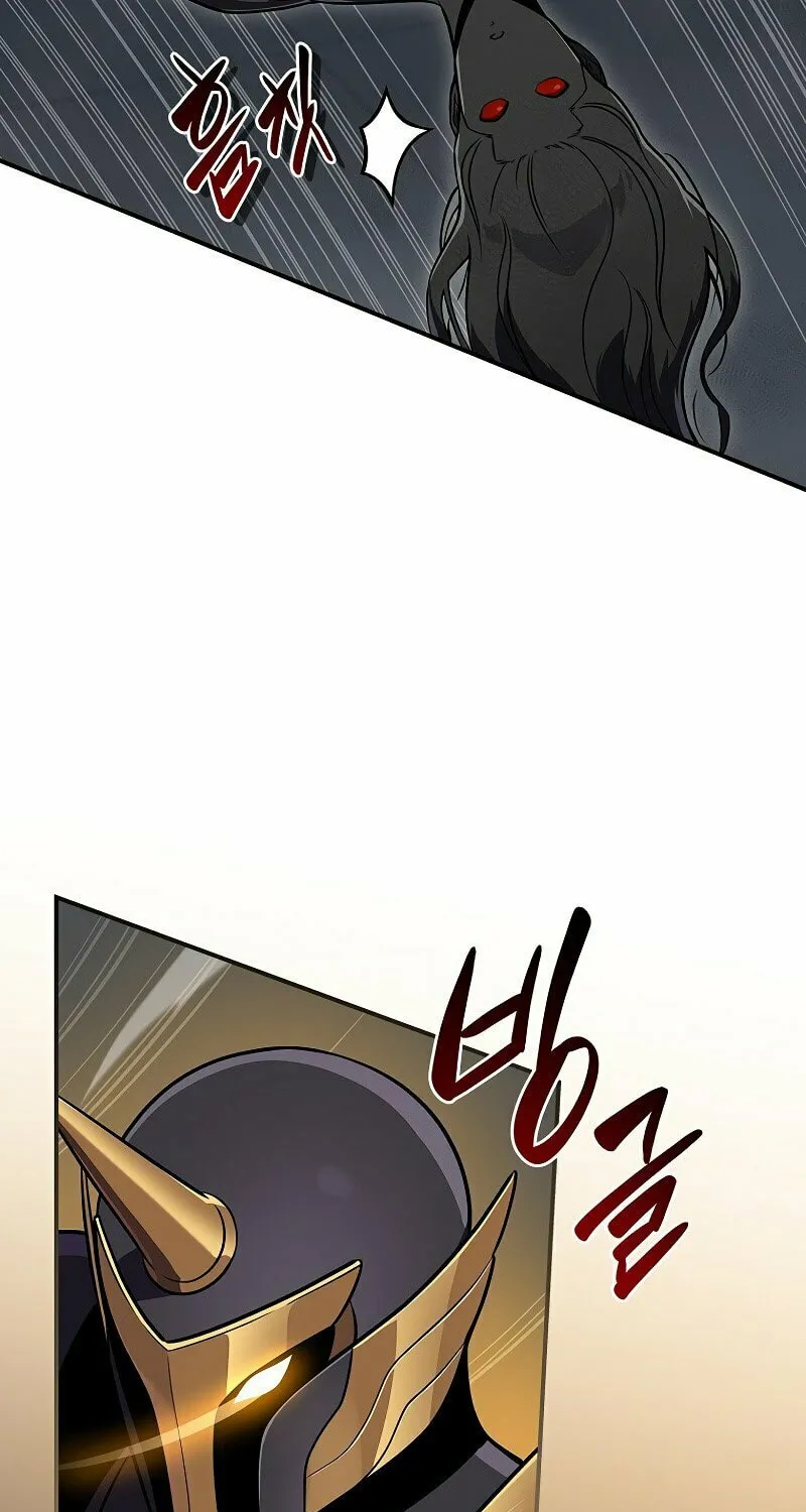 Grand Warlock Streamer Chapter 133 page 92 - 