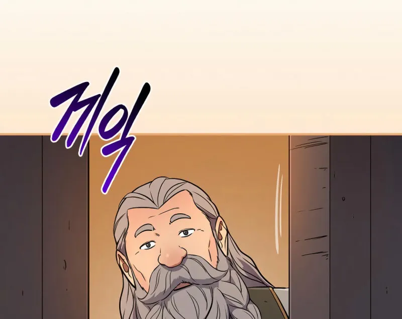 Grand Warlock Streamer Chapter 134 page 93 - 