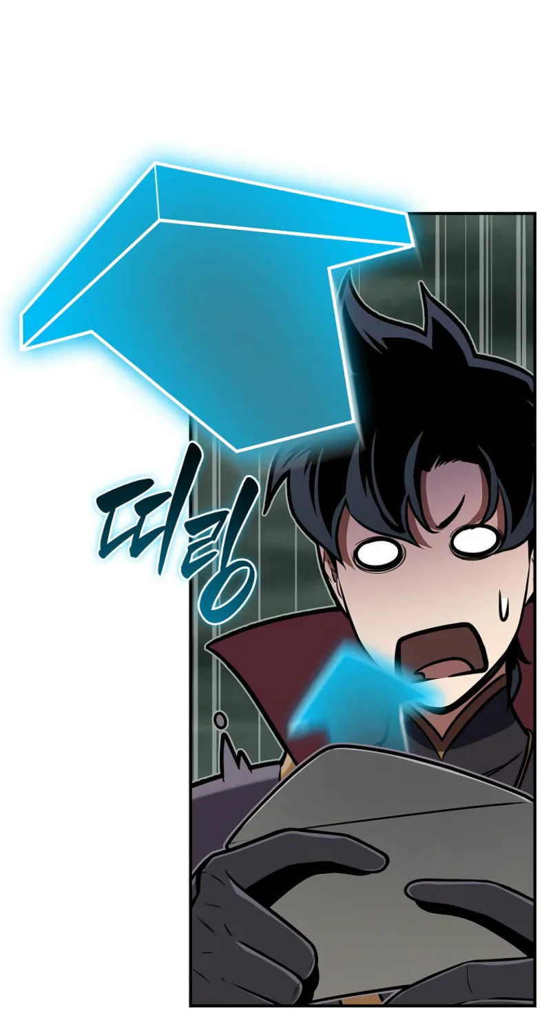 Grand Warlock Streamer Chapter 139 page 36 - 