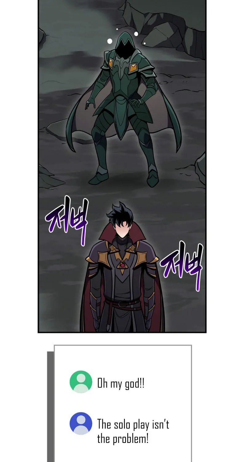 Grand Warlock Streamer Chapter 139 page 62 - 