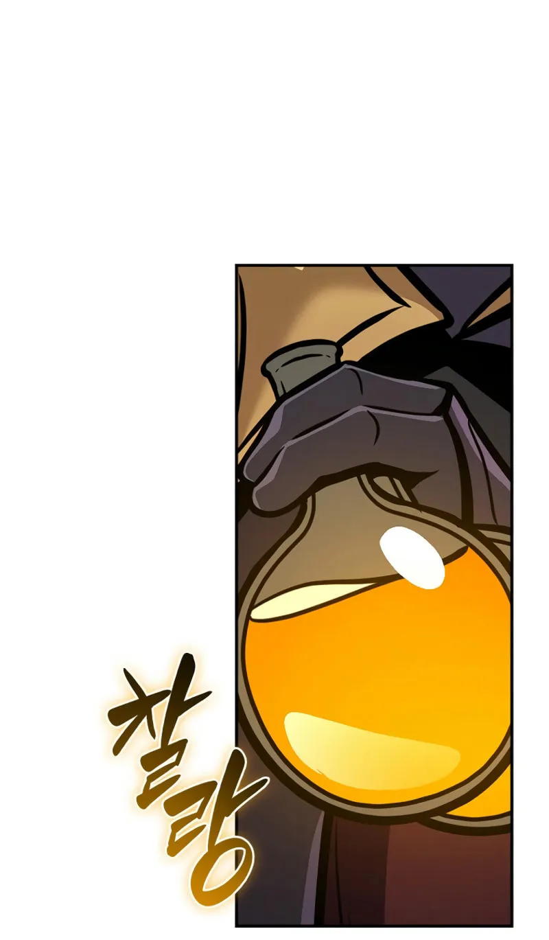 Grand Warlock Streamer Chapter 139 page 84 - 