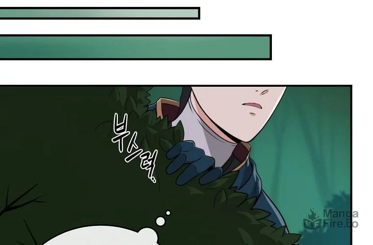 Grand Warlock Streamer Chapter 14 page 95 - 