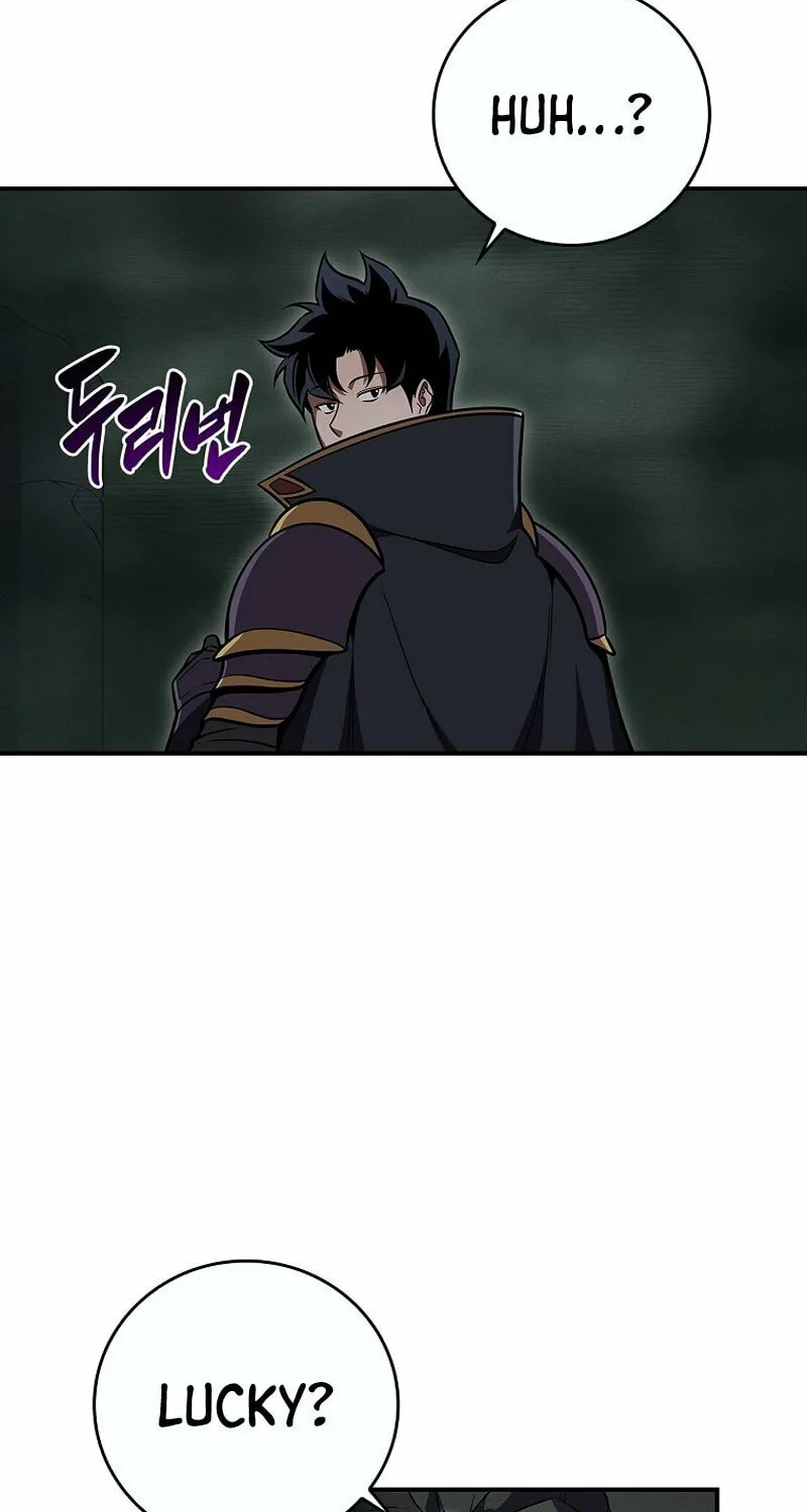 Grand Warlock Streamer Chapter 142 page 32 - 