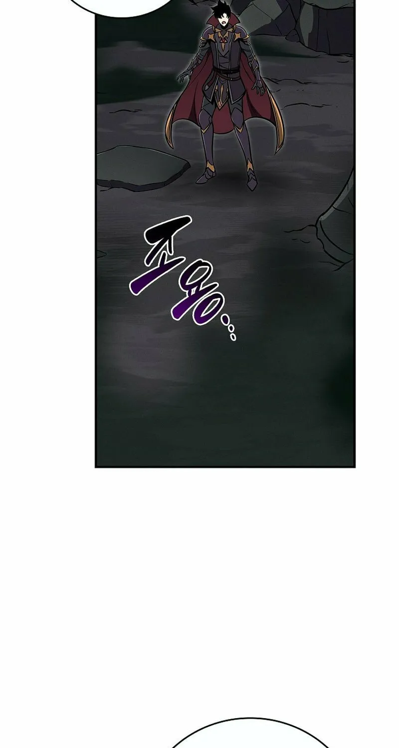Grand Warlock Streamer Chapter 142 page 33 - 