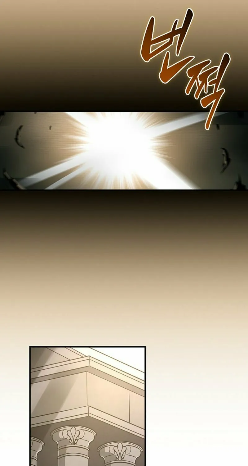 Grand Warlock Streamer Chapter 142 page 46 - 