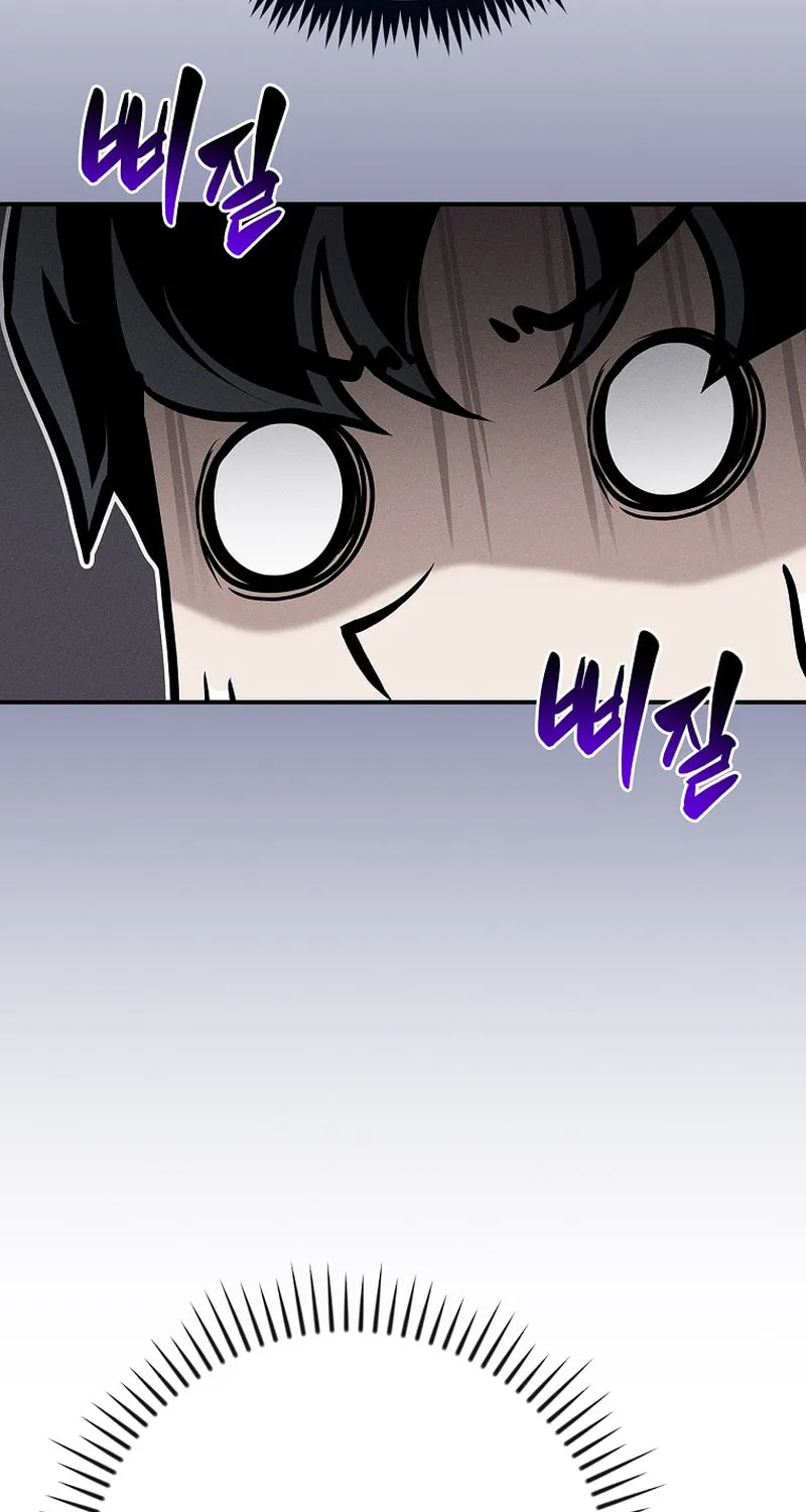 Grand Warlock Streamer Chapter 143 page 59 - 
