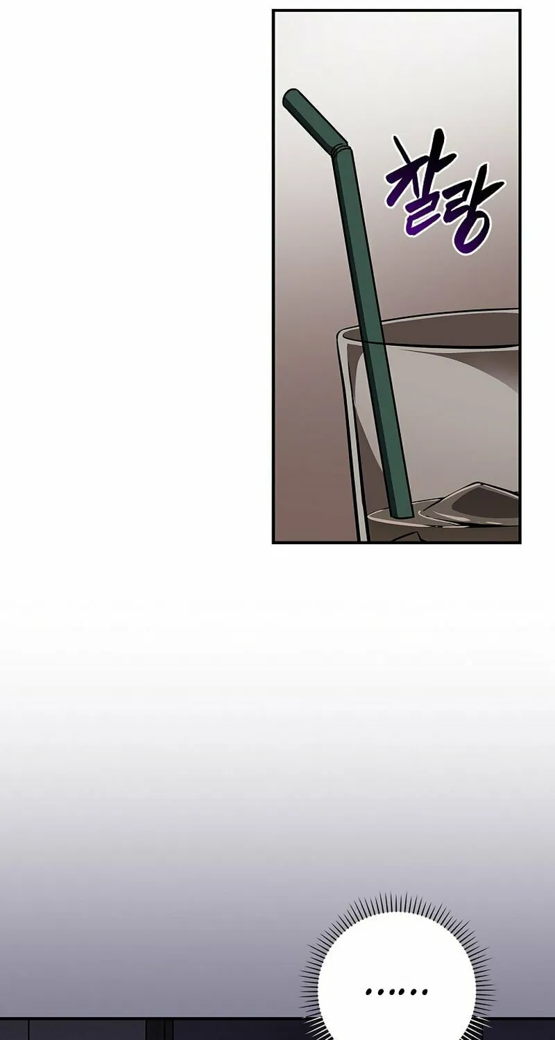 Grand Warlock Streamer Chapter 144 page 109 - 