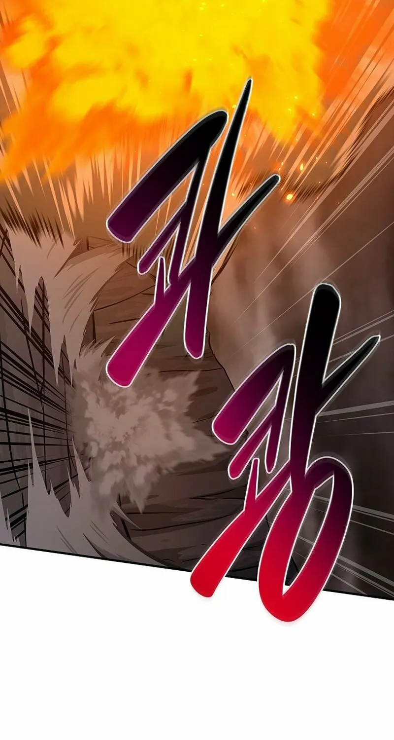 Grand Warlock Streamer Chapter 144 page 32 - 