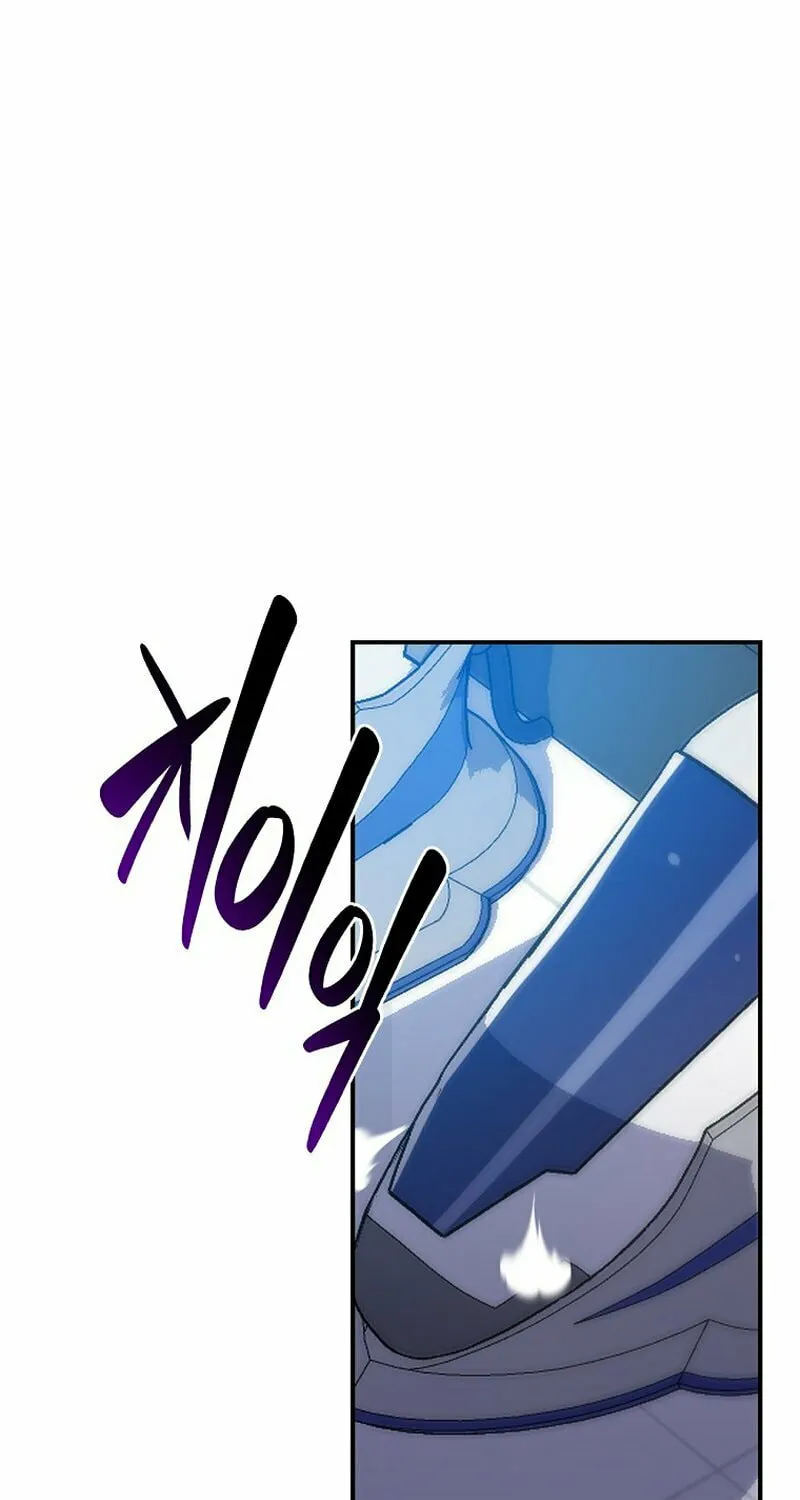 Grand Warlock Streamer Chapter 144 page 88 - 