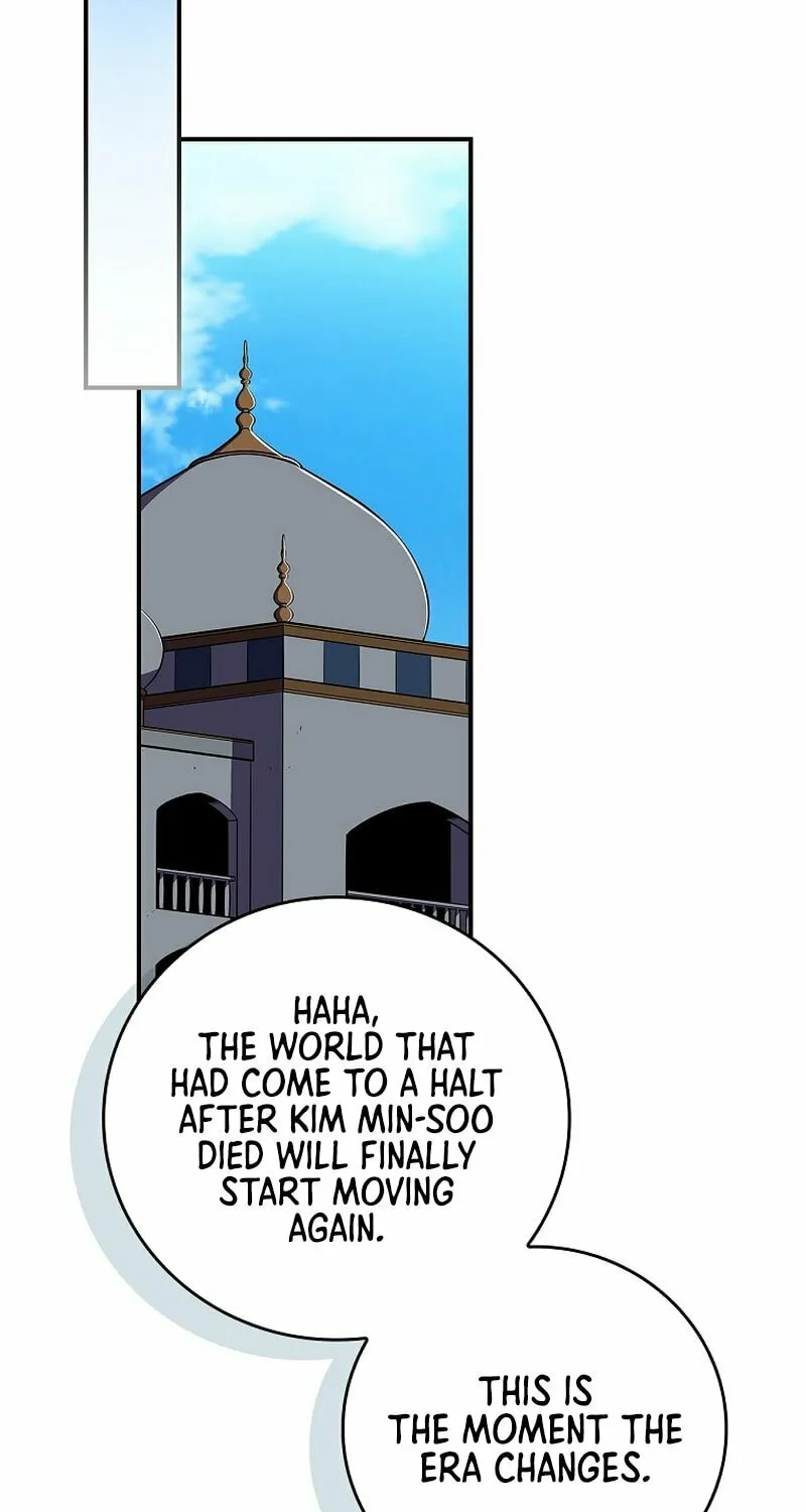 Grand Warlock Streamer Chapter 144 page 94 - 