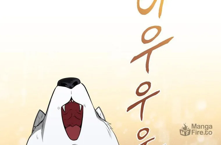 Grand Warlock Streamer Chapter 15 page 47 - 