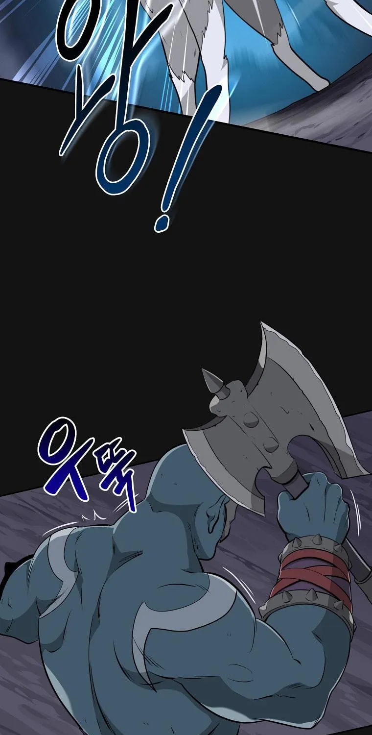 Grand Warlock Streamer Chapter 15 page 76 - 