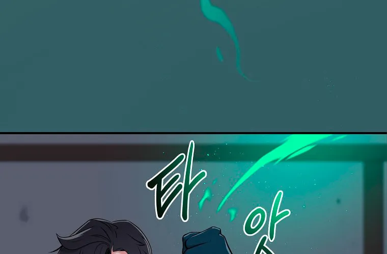 Grand Warlock Streamer Chapter 16 page 24 - 