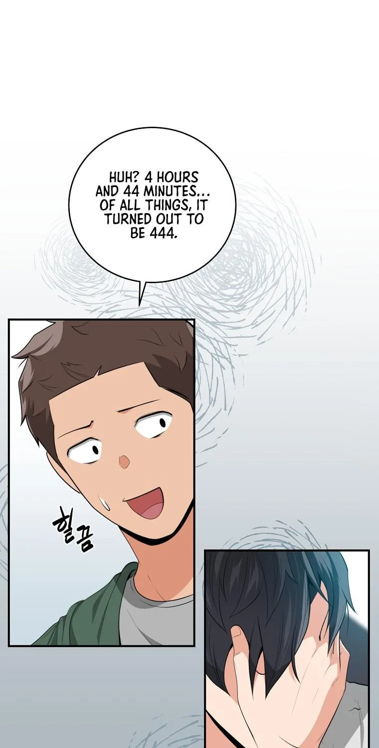 Grand Warlock Streamer Chapter 18 page 4 - 