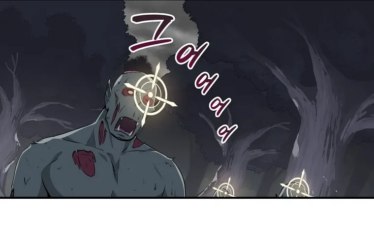 Grand Warlock Streamer Chapter 18 page 73 - 