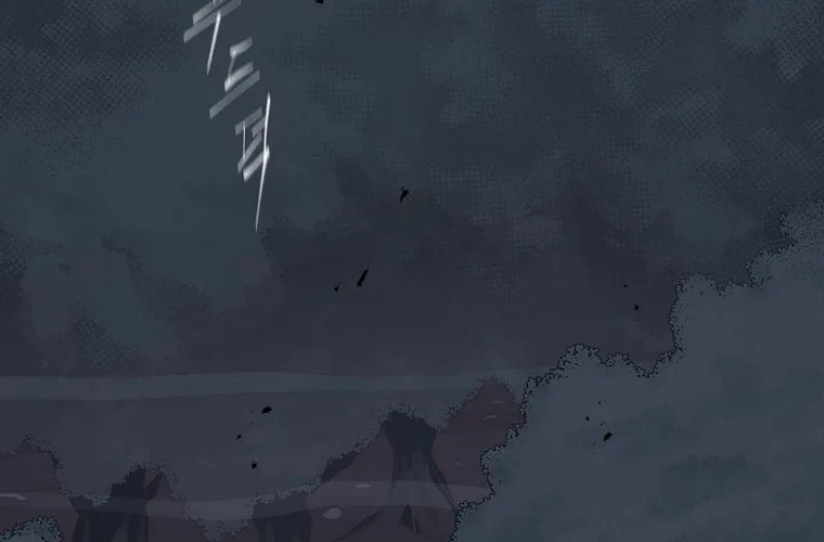 Grand Warlock Streamer Chapter 19 page 93 - 