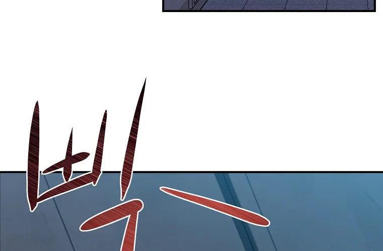 Grand Warlock Streamer Chapter 2 page 21 - 